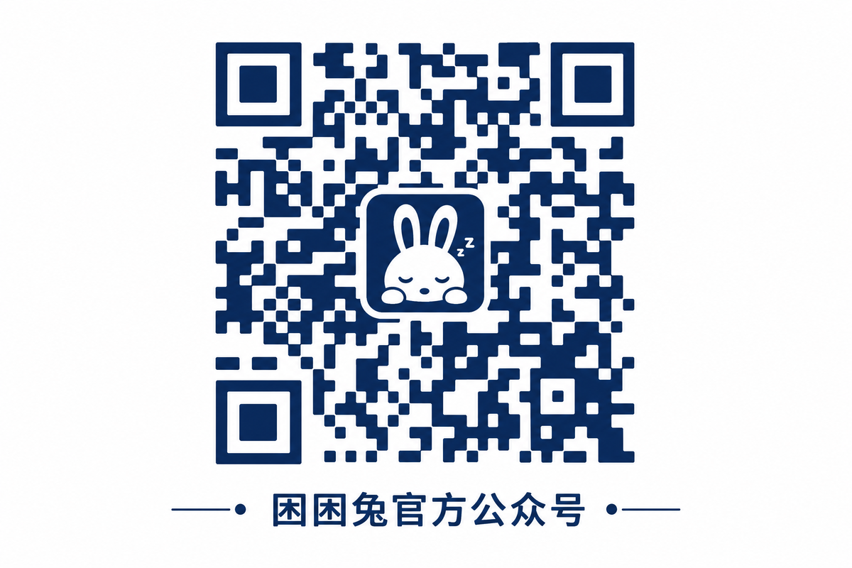 黑丝官方公众号二维码